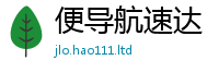 777788888888管家婆及7777788888管家婆凤凰网查一下云间玉箭